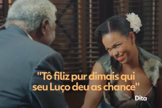 Dita Via Gshow