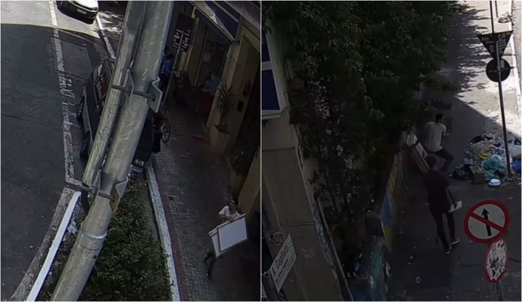 Suspeito é preso após roubo de obras raras na Biblioteca Mário de Andrade em São Paulo 1765224996281880