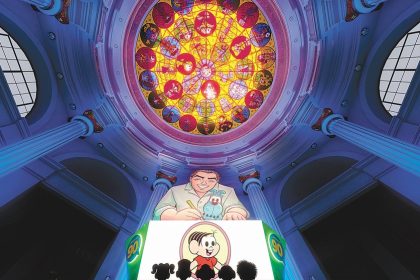 Exposição imersiva celebra Mauricio de Sousa, criador da "Turma da Mônica" no CCBB Rio Foto: Reprodução/Créditos/Aline Neris