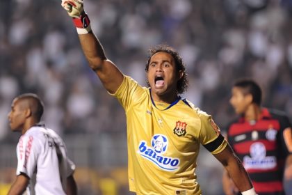 Foto: Reprodução/Instagram @oficialbrunogoleiro